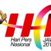 Tema HPN Tahun Ini : Pers Menguatkan  Kerakyatan Berbasis Digital