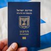 Fadli Zon : Hentikan Visa ke WN Israel, MUI : Negara Penjajah