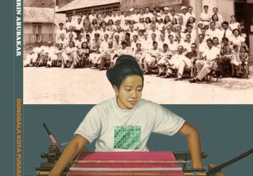 DONGGALA KOTA PUSAKA: Kota Tua yang Kehilangan Kesaktiannya (Review Buku karya Jamrin Abubakar)